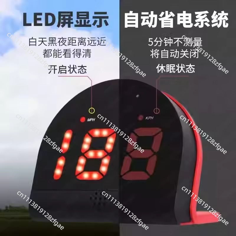 Badminton Velocity - Radar de Velocidade Profissional Multiesportivo: Medidor