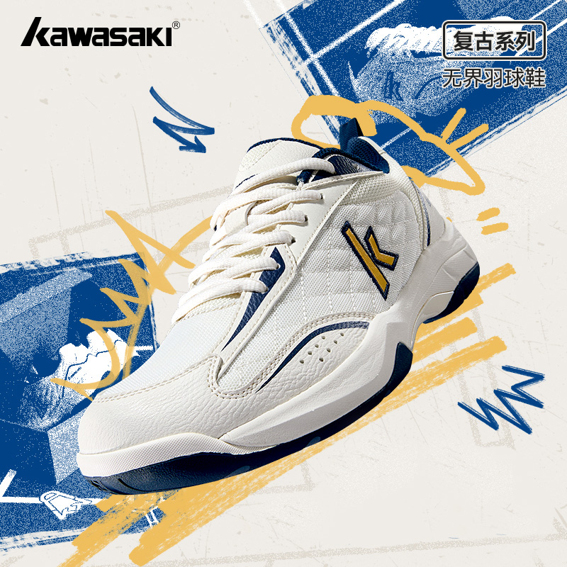 Badminton Scoreboard - Kawasaki retro sapatos de badminton profissionais