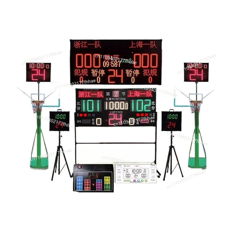 Badminton Scoreboard - Placar Eletrônico para Jogo de Basquete