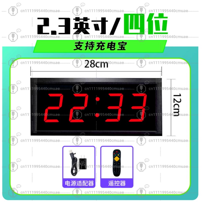 Placar Eletrônico Portátil par - Badminton Scoreboard avaliação e preço