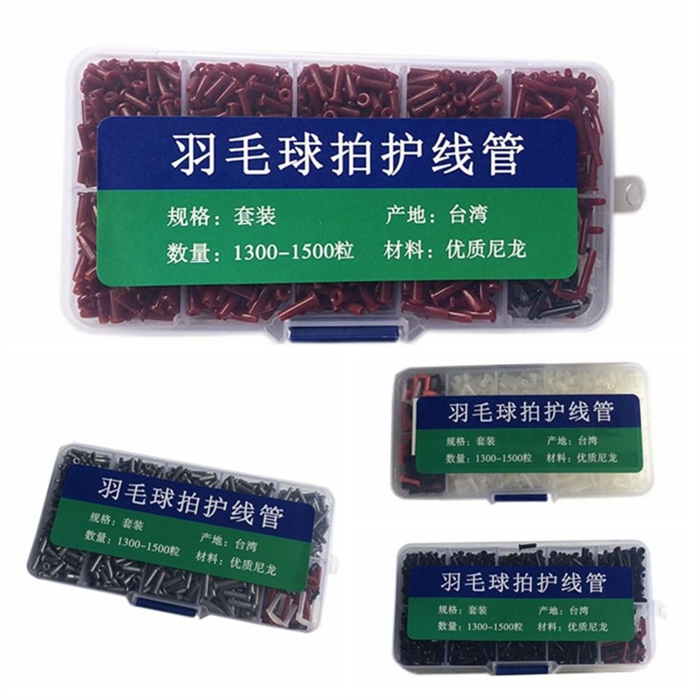 Ilhoses de Nylon para Raquetes - Badminton Single avaliação e preço