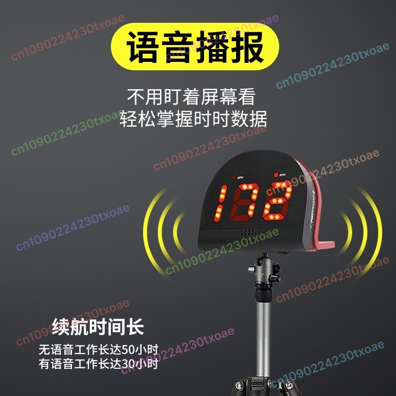 Radar de Velocidade de Bola -  - Badminton Velocity avaliação e preço