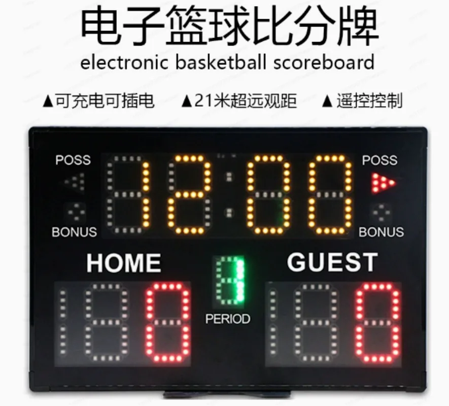 Novo Painel Eletrônico de Pont - Badminton Scoreboard avaliação e preço