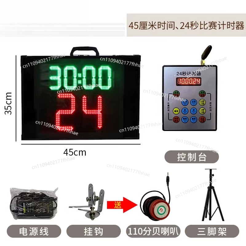 Placar Eletrônico para Jogo de - Badminton Scoreboard avaliação e preço
